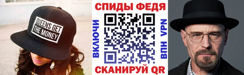 Амфетамин VHQ  Алзамай 