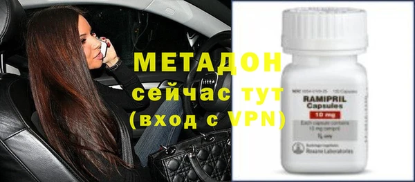 шишки Остров
