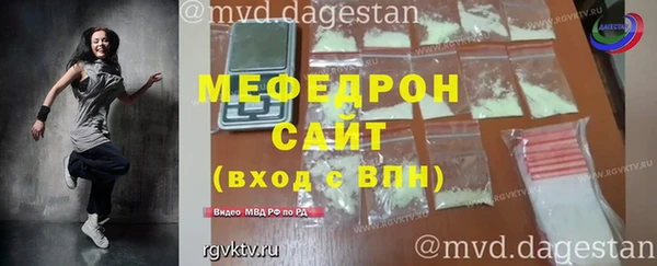 шишки Остров
