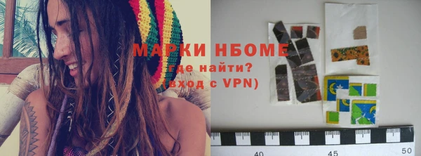 мескалин Дмитриев