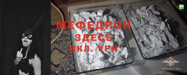 дистиллят марихуана Осташков