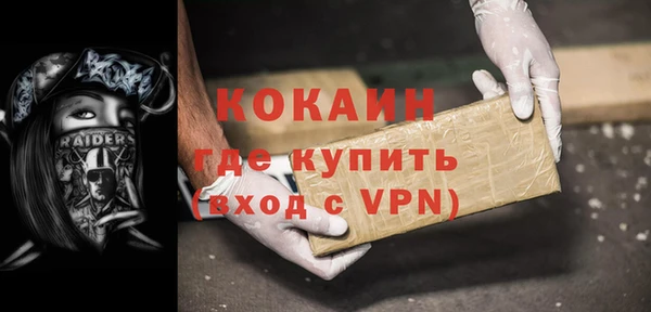 jwh Осинники