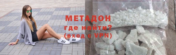 шишки Остров