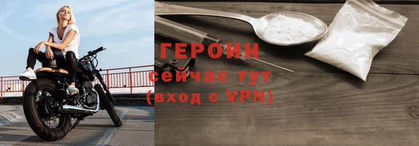 дистиллят марихуана Осташков