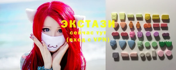 дистиллят марихуана Осташков