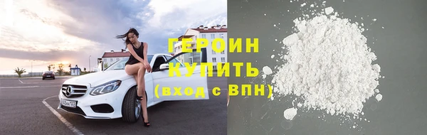 шишки Остров
