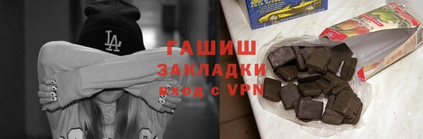 шишки Остров