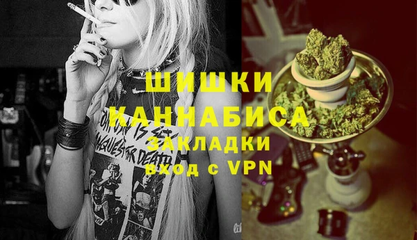 jwh Осинники