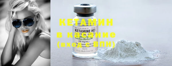 jwh Осинники