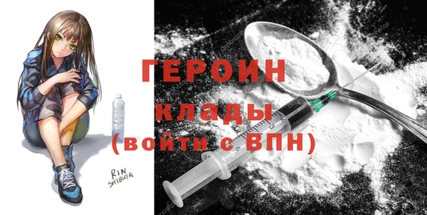 дурь Мурманск