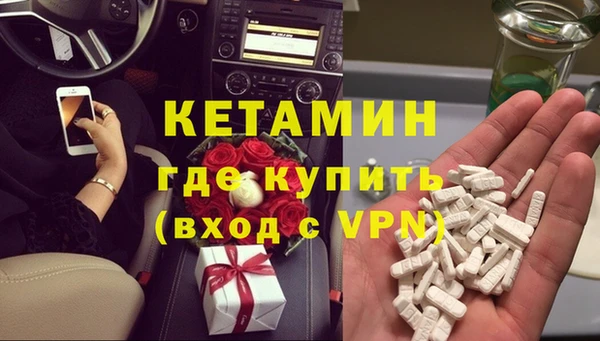 шишки Остров