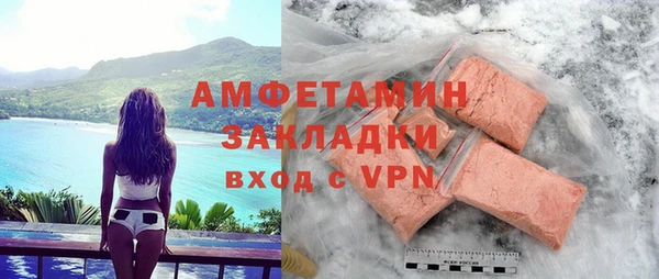 шишки Остров
