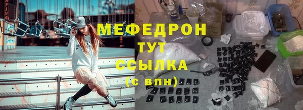 дистиллят марихуана Осташков