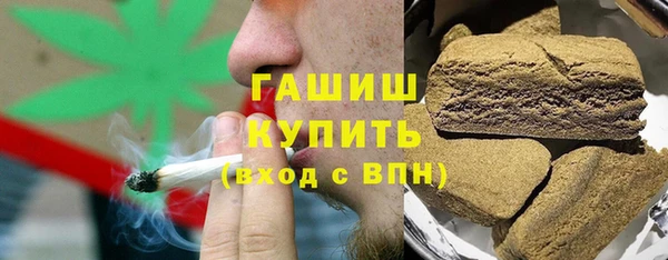 jwh Осинники
