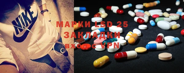Альфа ПВП Чита