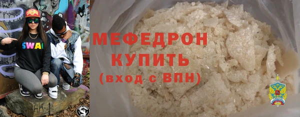 кокаин колумбия Дмитров