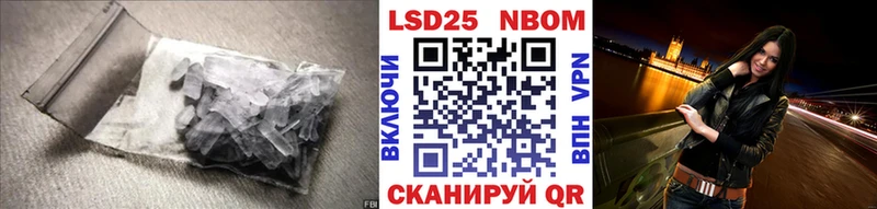 хочу наркоту Алзамай Лсд 25 экстази ecstasy