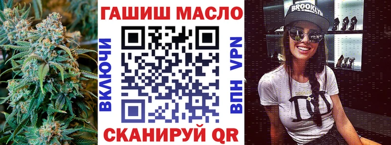 купить Алзамай Дистиллят ТГК THC oil
